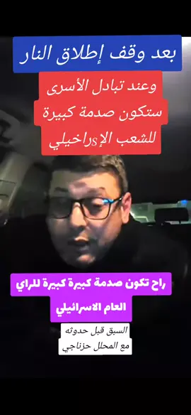 #اللهم_صلي_على_نبينا_محمد  #الجزائر🇩🇿 #المعرب🇲🇦 #تونس🇹🇳  #سبحان_الله_وبحمده_سبحلن_الله 