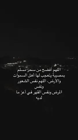 #اكسبلورexplore 