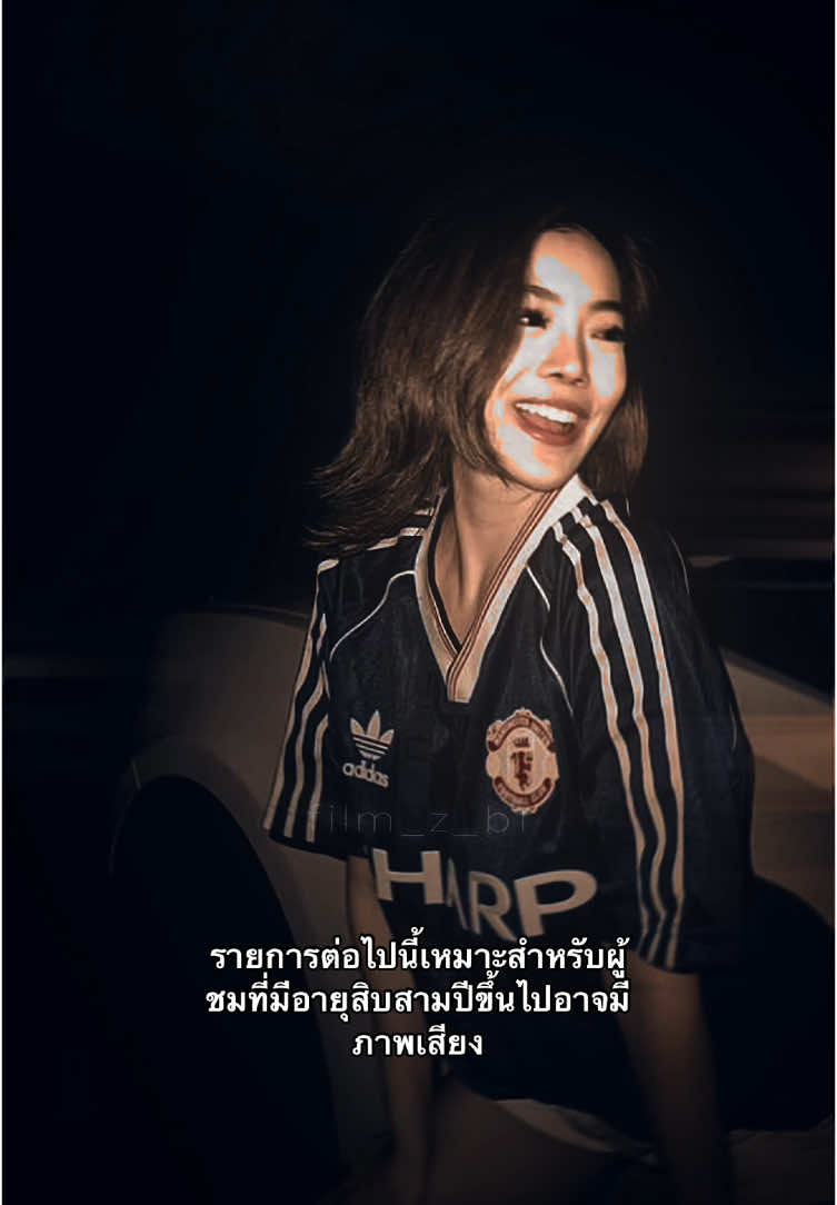 🩷#ManchesterUnited #fypシ゚viral🖤tiktok #พันธมิตรแบบชําระเงิน 