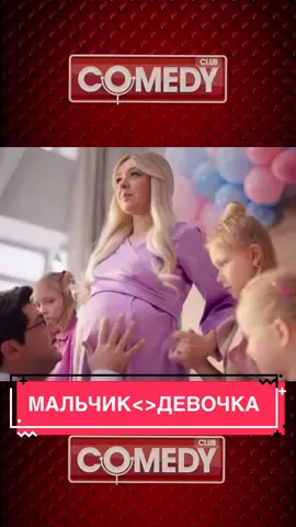 #демис и марина#сериал#демискарибидис #маринакравец #comedy #comedyclub #камеди #камедиклаб #сериал 