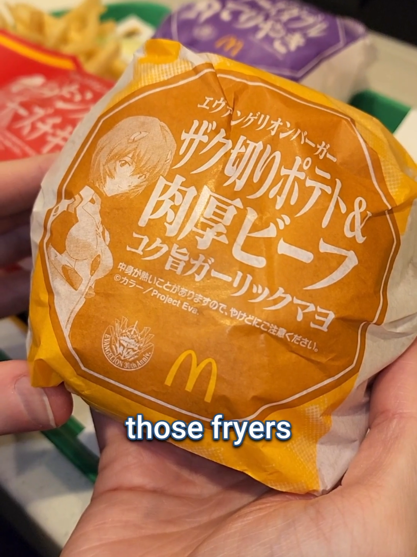 Japan's First Evangelion Burger #japan #fyp #japanfood #japaneats #foodinjapan #japanlife 