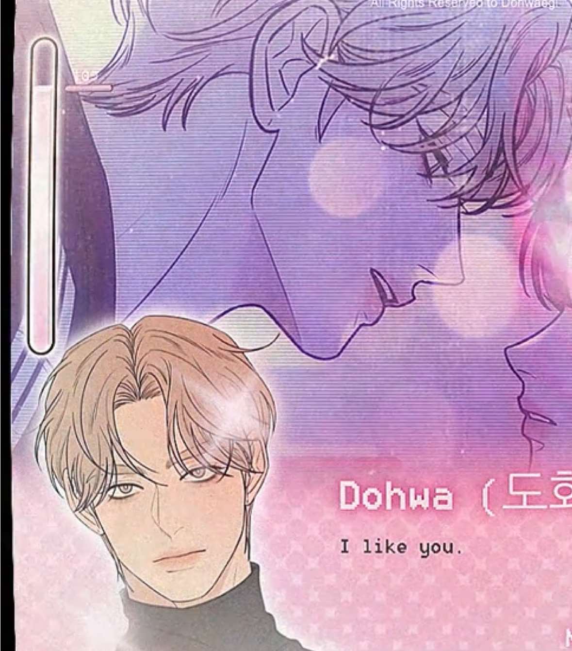 i was gonna make this a bit longer but then i started losing motivation 😕 (ib nochuugi) #операциянастоящаялюбовь #operationtruelove #dohwa #dohwaedit #fyp #manhwa #webtoon #operationtrueloveedit 