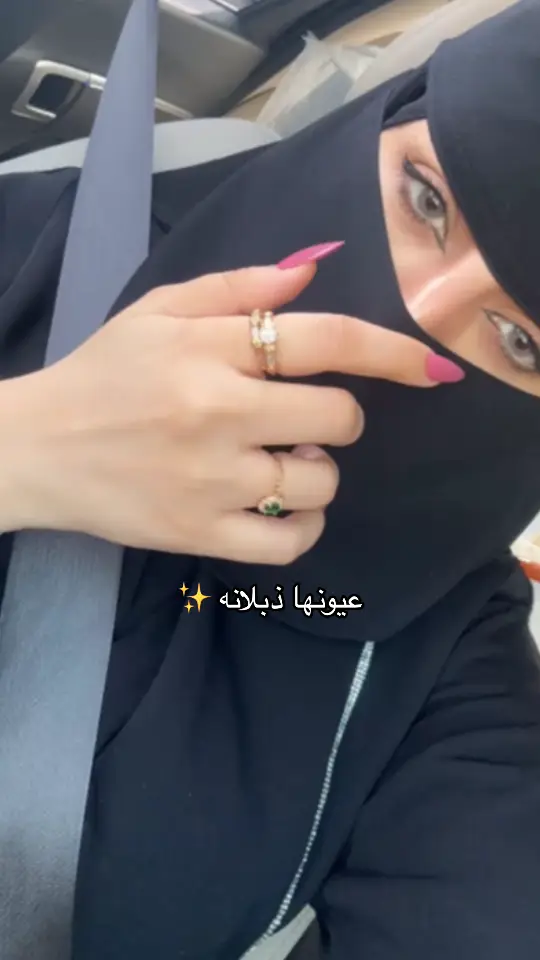 #اكسبلوررررر #جتني_الصبح_وعيونها_ذبلانه #