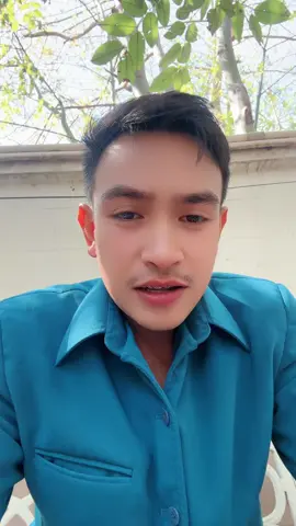 อดีตฮักมักสาวครู