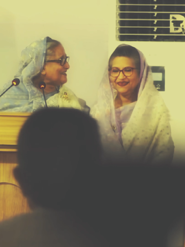 Sheikh Hasina and Sheikh Rehana❤️ are a symbol of love🥹 #capcut #norestricted #nohatespeech #nocommunityguidlineviolation #awamileague #onceagainsheikhhasina #bangladesh🇧🇩 #foryou #শেখমুজিবুররহমান #শেখহাসিনা #শেখরেহানা #আওয়ামী_লীগ #trending #Dhaka 