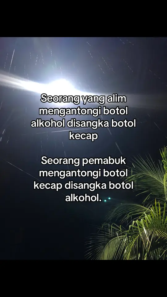 #quotes #quotestory #katakata 