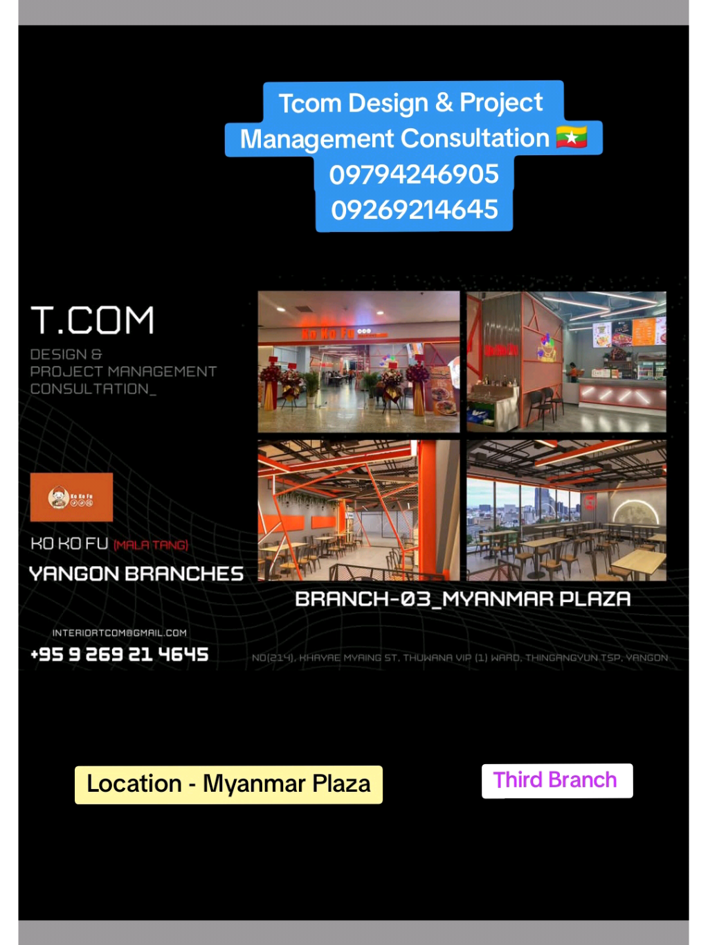 🇲🇲Our Project Showcase , Be Tuned for more update here 🌟 #TeamTcomDesign  #installation #Center_site #decoration #interiordesign #exteriordesign #renovation #project_management  #one_stop_management  #Yangon #DesignInMyanmar #Tcom_tiktok  #fyp #viral #myanmartiktok #trending #capcut