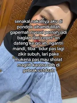 Setenang itu dunia pondok🥹 #fyp #pesantren #latansa #santri#pesantrenstory 