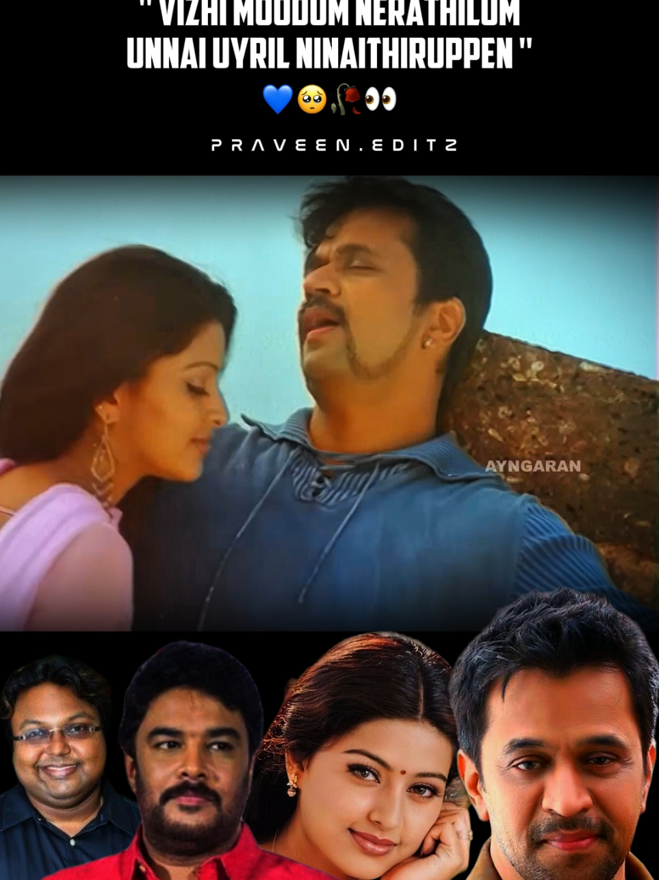 one of the best and favourite movie climax...  spb sir's voice mass..🫡😍🔥 #praveeneditz #whatsappstatus #evergreen #tamil #tamilsong #Love #lovefailure #arjun #sneha #dimman #favorite #foryou 