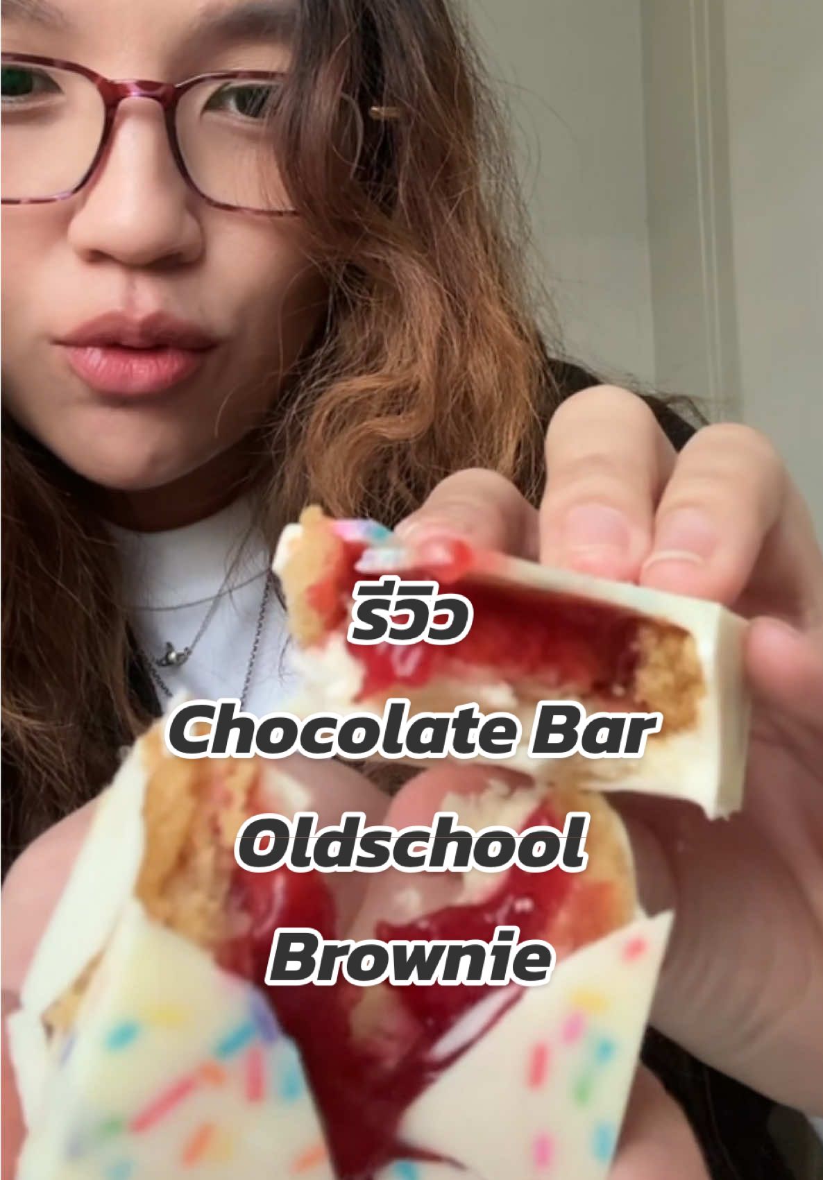 ฟังนะ อร่อยม้ากกกก! @Oldschoolbrownieshouse #oldschoolbrownies #รีวิวขนม #ต้องลอง #bellchalisa 