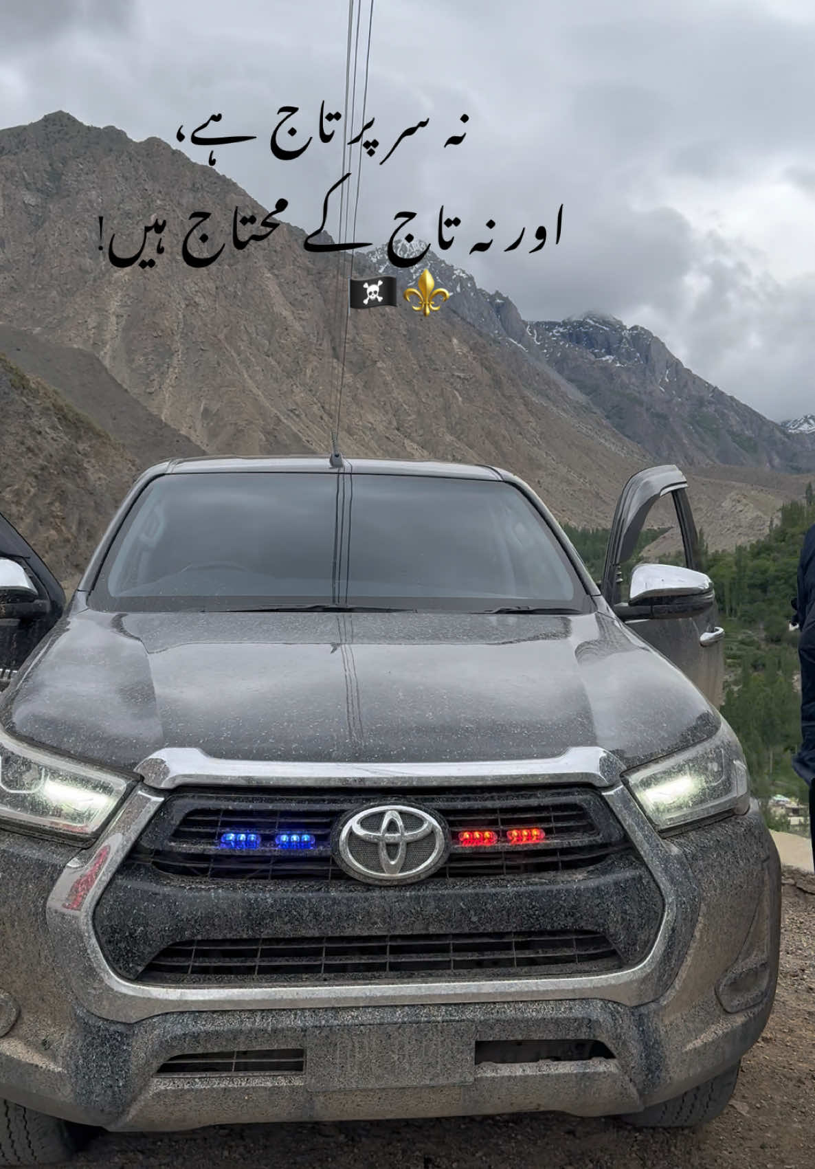 Black Beast  🏴‍☠️ ⚜️ #revo#fyppppppppppppppppppppppp #skardu#afridi#bilalafridi227#poetry#lines#statusvideo #hilux#jac #jact9 #jachunter #revo#dala#swag#fyp#trending#pakistan