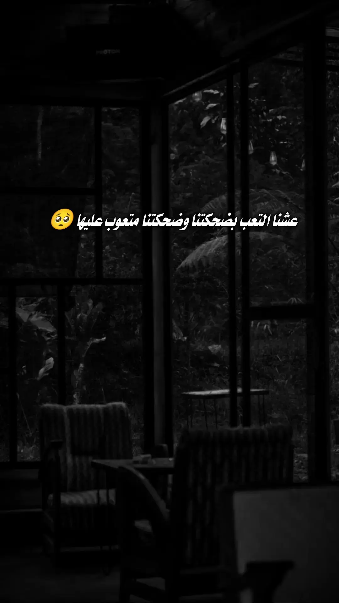 #يسعدلي__اوقاتڪۘم #اخر_عبارة_نسختها🥺💔🥀 #مجرد________ذووووووق🎶🎵💞 #طلعو_اكسبلور❤❤ #تصميم_فيديوهات🎶🎤🎬 #تصاميم_فيديوهات🎵🎤🎬 #تصميمي🎬 #محضوره_من_الاكسبلور_والمشاهدات #التفاعل_ضعيف_ممكن_اكسبلور_واحد 