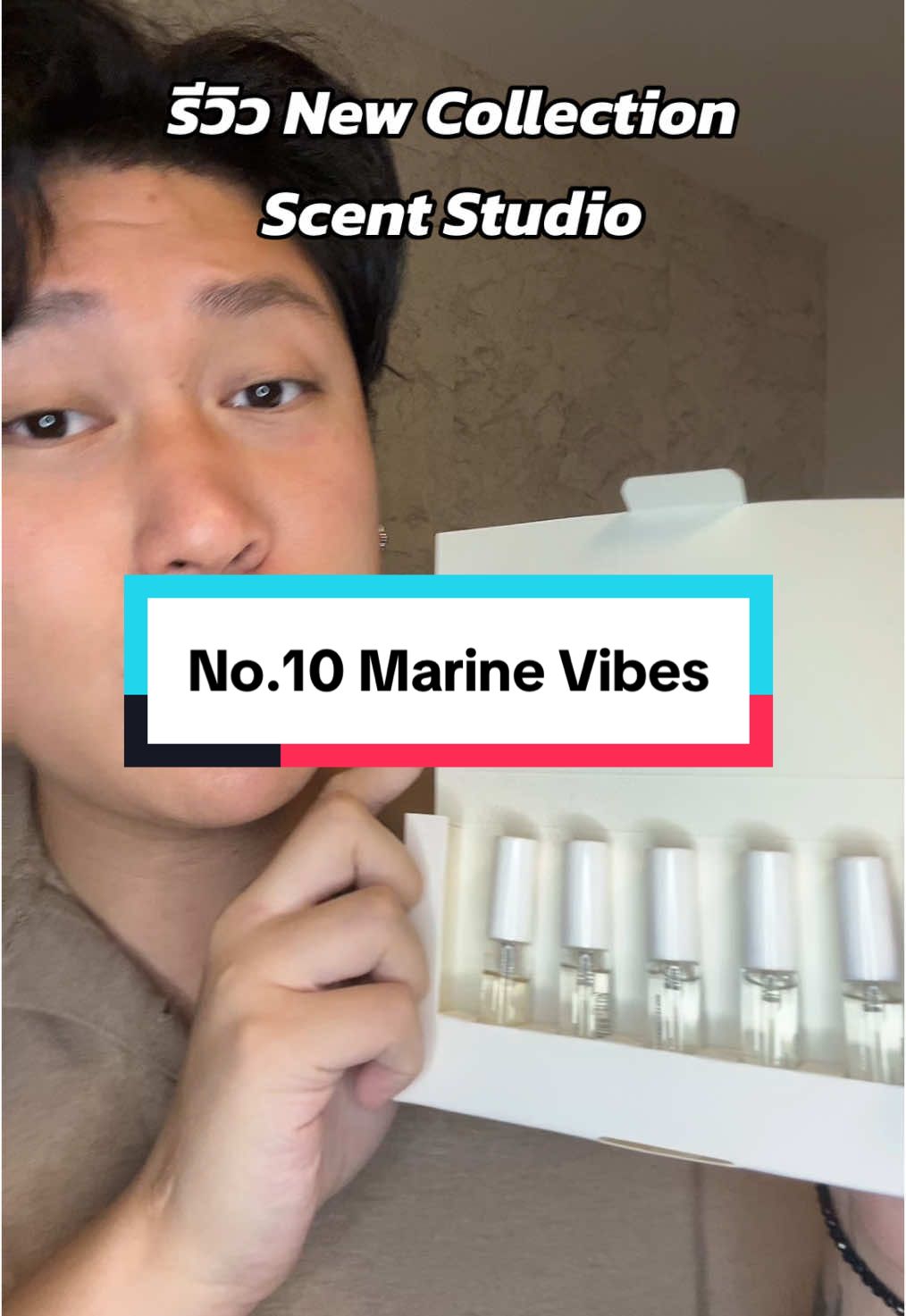 รีวิวน้ำหอม Scent Studio collection ใหม่ No.10 Marine Vibes #น้ําหอม #รีวิวน้ําหอม #รีวิวน้ําหอมผู้ชาย #น้ําหอมผู้ชาย #รีวิวน้ําหอมติดทน #กลิ่นหอม #perfume #perfumetiktok #ตัวหอม #scentstudio #น้ําหอมไทย 