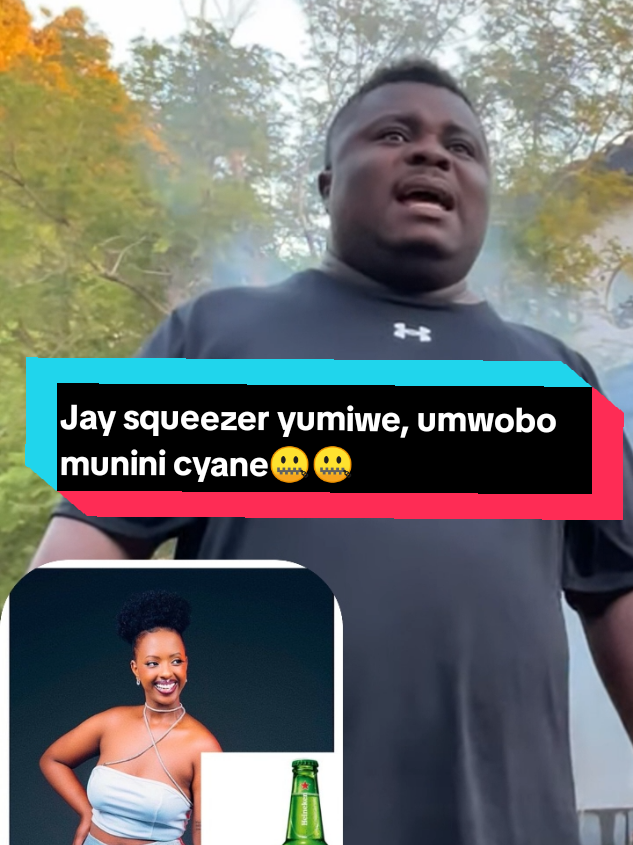 Jay squeezer yumiwe  #ubusa #jaysqueezer #rwandatrends #burunditiktok🇧🇮 #djbriane 