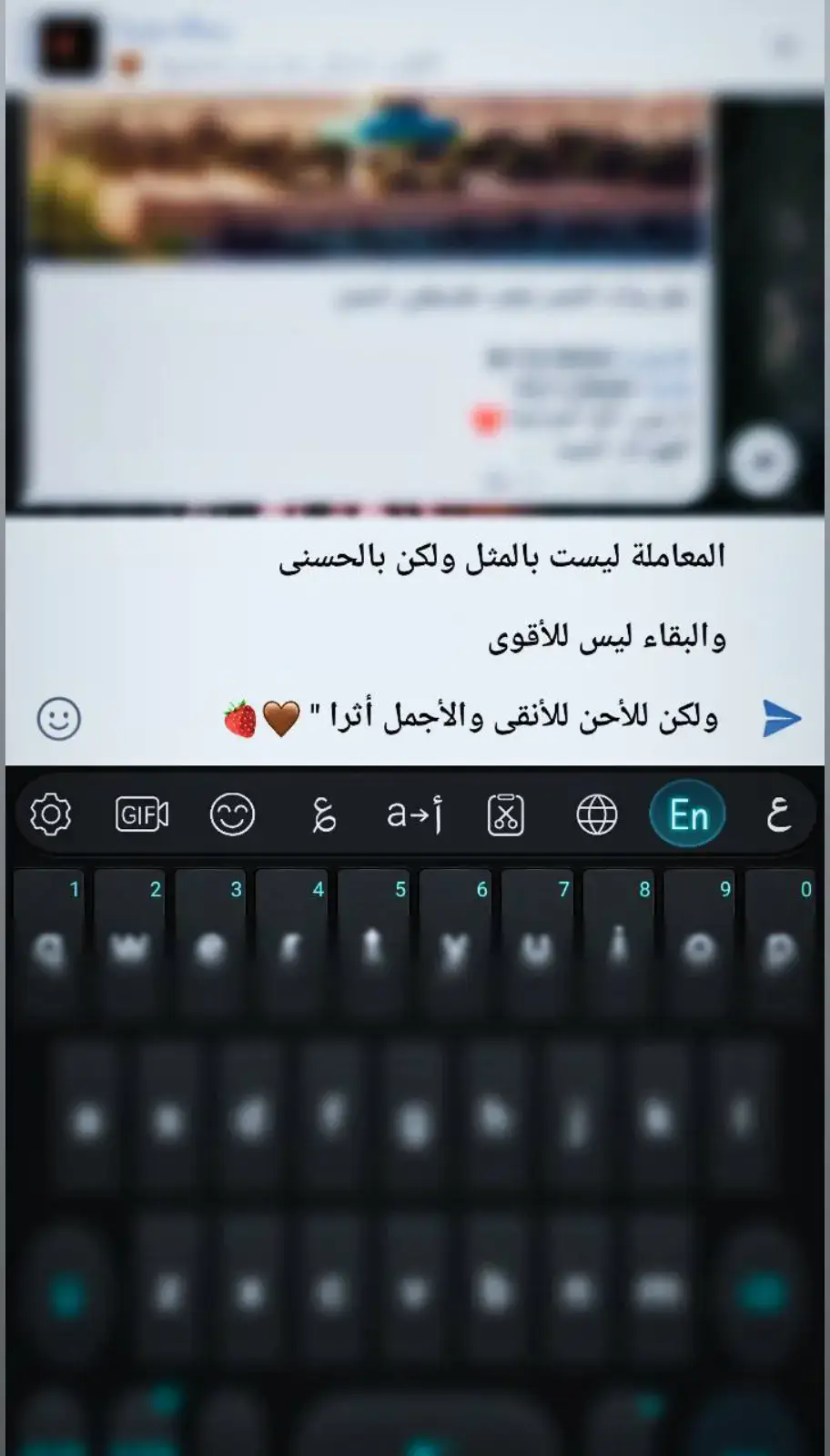 #اقتباسات #عبارات #التلكرام_بالبايو♡ #مايا_مراد🦋🖤 