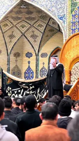 #النجف_الأشرف #أعداديه_الخورنق #عزاء_النجف_الأشرف_المهيب #الرادود_حسين_شكر 