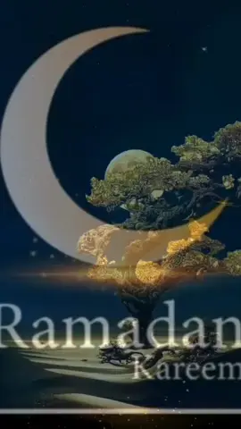 Yaaa Ramadhani