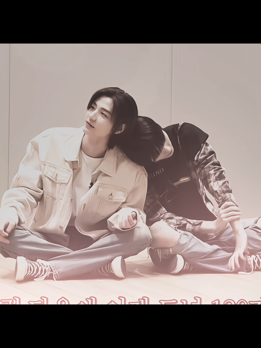 that one loser that doesn't play about #GONGFOURZ  #gongfourz #leehan #taesan #leehanedit #taesanedit #boynextdoor #bnd #onedoor #kpop #kpopfyp #edit #fyp #foryou #viral #xyzbca 