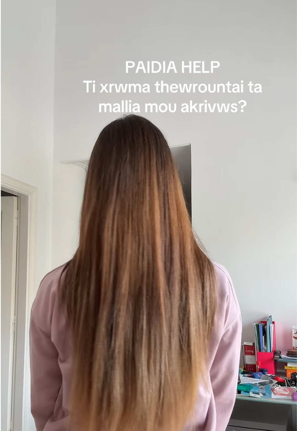 Asxoliasto to homewear m