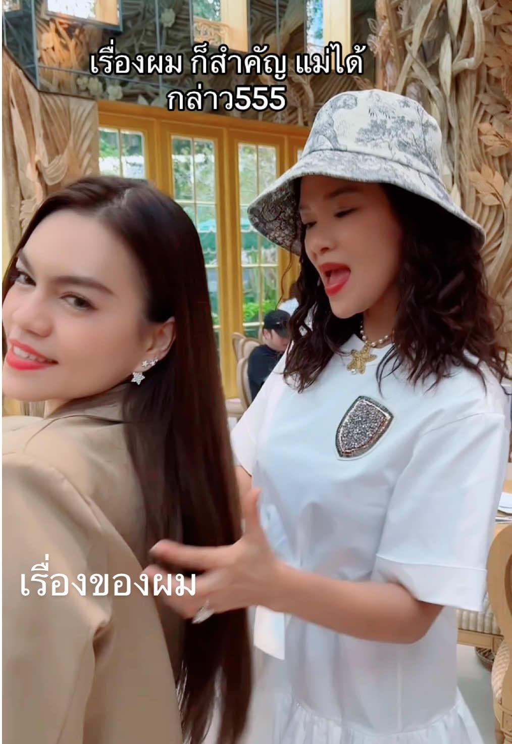 ฝากไว้ให้คิด555  รับแค่2 เรื่อง🤣🤣#ตลกๆ #ฝากไว้ให้คิด #เรื่องเล่า #เรื่องของผม#hairitzofficial #ปีใหม่คอนเทนต์ปัง #tiktokshopช้อปนำเทรนด์ #ปีใหม่นี้ต้องดีกว่าเดิม 