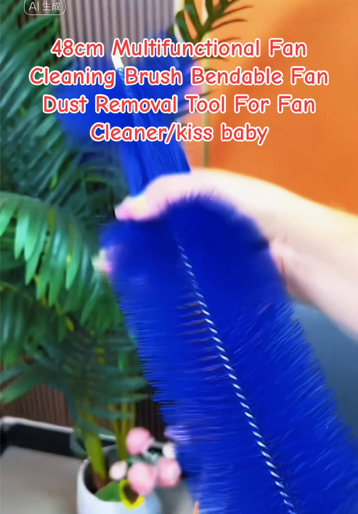 48cm Multifunctional Fan Cleaning Brush Bendable Fan Dust Removal Tool For Fan Cleaner#susanlifeshop #cleaning #fanbrush #cleaningbrush #dust #removal 