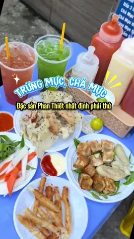 Trứng mực, chả mực đặc sản Phan Thiết chỉ từ 30 cành làm mưa làm gió ở Q5 nè mấy keo ơi #alibabamedia #langthangsaigon #reviewsaigon #xuhuong #viral #ancungtiktok #foodreview #foodfestontiktok #xh 