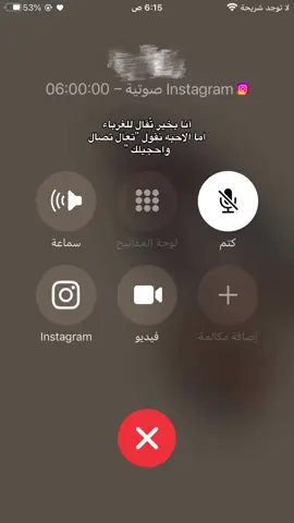#تصميم_فيديوهات🎶🎤🎬  #ستوريات_انستاا  #لايك_متابعه_ 