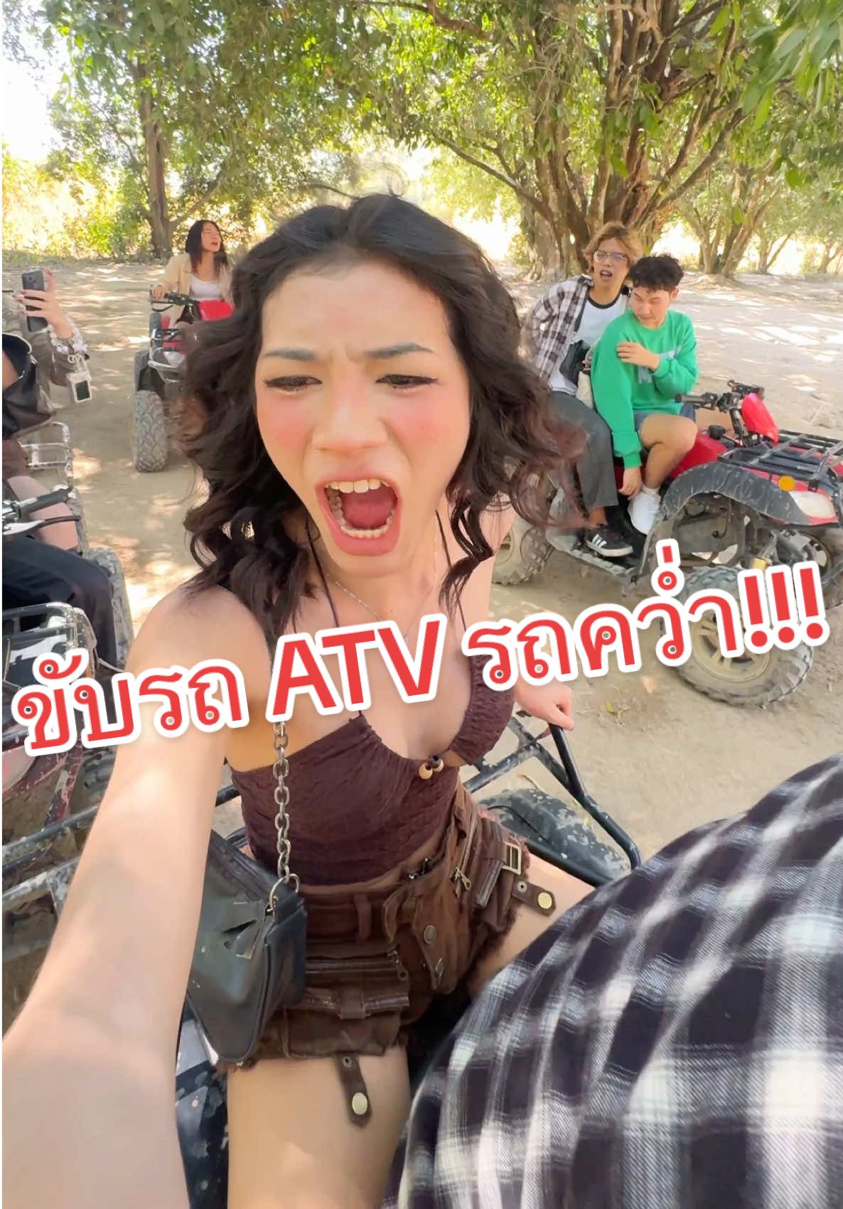 ขับรถ ATV รถคว่ำเกือบขิต!!!🔥😱 #ดรีมโน๊ะ #ทริปนครนายก 