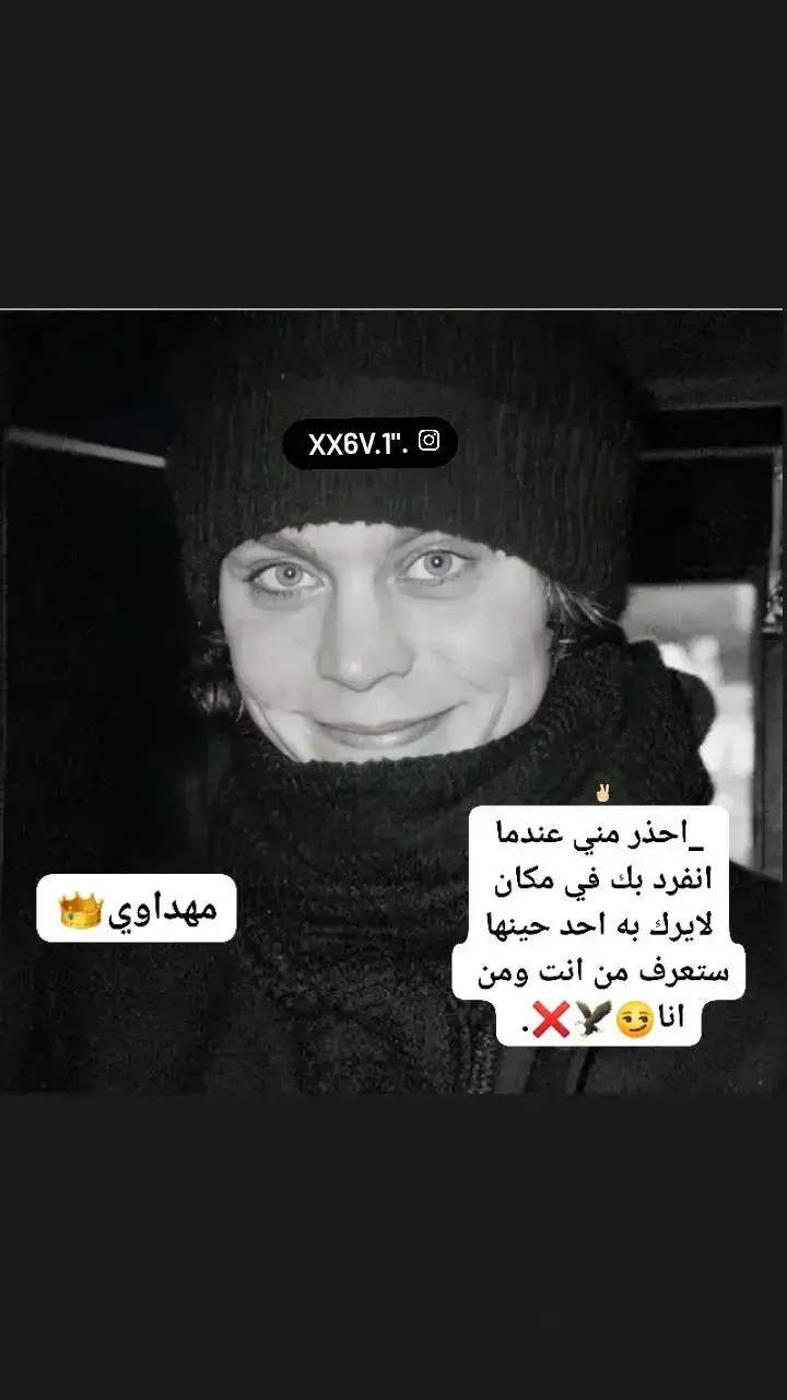 #محمود_الجبلي #شعب_الصيني_ماله_حل😂😂 
