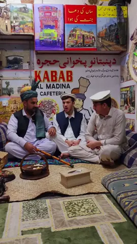 #sharjhauae #Mowailah #busstation #kabab_al_madina #draa_adam_khil #chaplikabab #dxbdubai #foryou #viralvideo #Foodie #FoodLover #foodblogger #food #foodphotography #foodstagram #tiktokviral #fouryoupage #funnyreelsvideo #uae #uaelife #uaevisa #uaebusiness #uaefashion #uaejobs @Muhammad @MD Kashif MD Kashif @🔥Karachi Star Restaurant🔥 @Karachistarrestaurant @Yaqoob Shinawari @kochai halak😎📸📸 @safighilb @Mukhtar Sherazi @hassangul620 @Dr Hamid asghar @Ghani mama @karachistar rest muwailah @krachi Star restaurant sajjah @Mohsin sherazi @NAJMAT AL SAJAAH TOURISM @Shahzab Khan 804🇵🇰 @powersharjah 