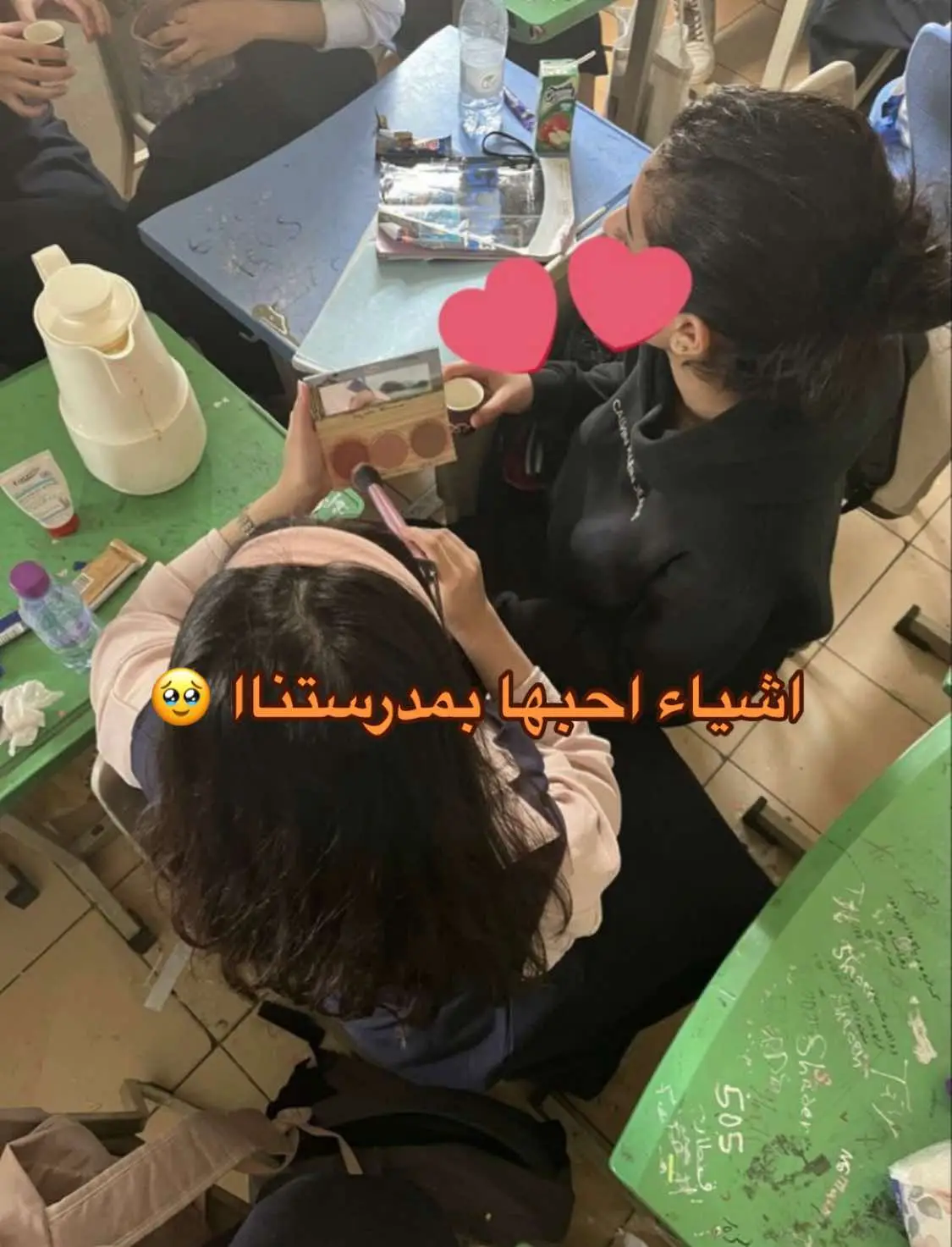 school 🏫 #tiktok #🎀💕💞 #foryoupage #2025🤩 #السعوديه_العظمى_الشعب_السعودي🇸🇦👋🏻 #fypシ゚viral #مطير_اهل_الثلاث_المعجزات #2025tayfa #Kingdom #مالي_خلق_احط_هاشتاقات🧢 #W 