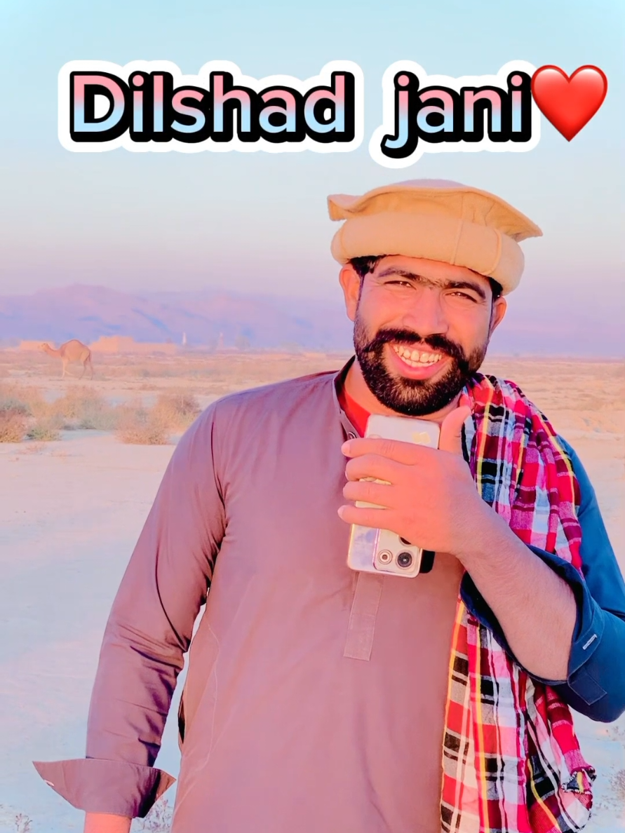 Dilshad jani❤@dilshad_patel #chotapathan9755 #fyp #sindhi #song #VoiceEffects #chotapathan9755 @Chotapathan975 @Chotapathan975 @Chotapathan975 