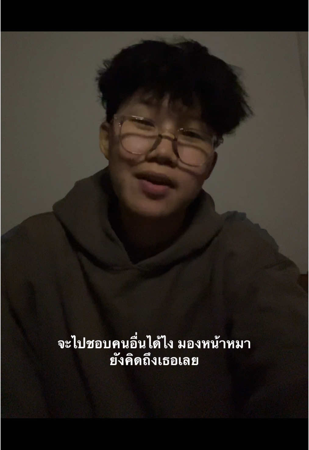 มันน่าร้ากกไงง #เธรดของยิบเก้าเอง 