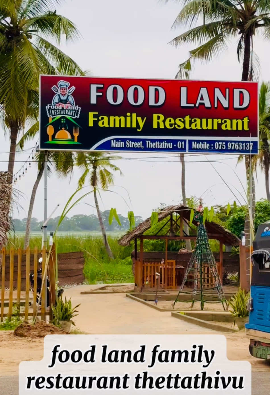 @🥘FOOD LAND RESTAURANT 🍗🫕 #jinishtrs #batticaloa #kaluwanchikudy thettathivu🥳