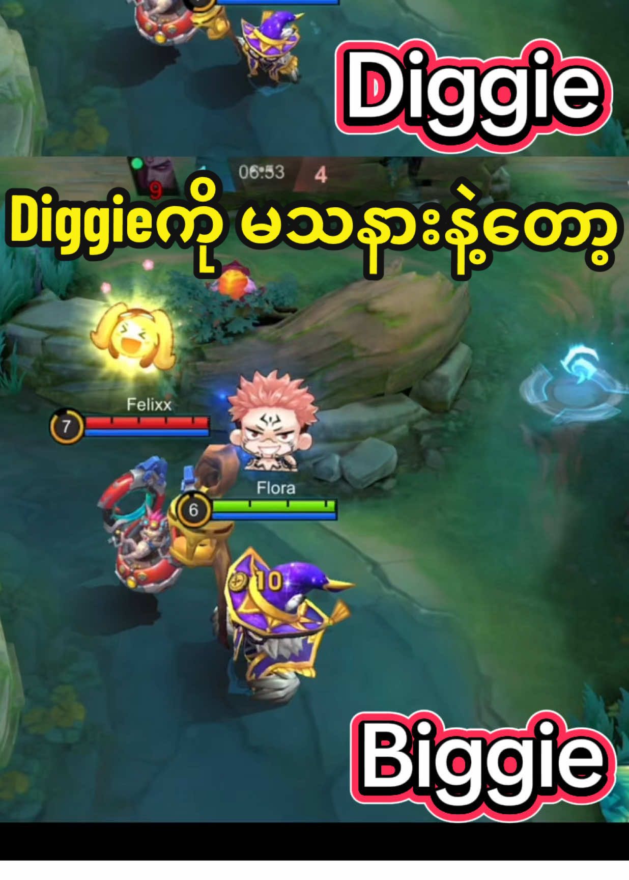 Diggie❌Biggie ✅  Diggieကို မသနားနဲ့တော့ ကြီးသွားပြီ 🫢🫢🫢 Diggie ကိုင်ပြီး တစ်ဖက်က enemy team မှာ Chip ပါလာရင် စမ်းကြည့်လို့ရပြီ @Felixx 😘 #mobilelegendsbangbang #mobilelegends #mobilelegends_id #mlbbttofficial_mobile_legend #fypシ゚viral #mlbbcreatorbase #mlbbcreatorcamps #diggie #bug #error #chip #mlbb 