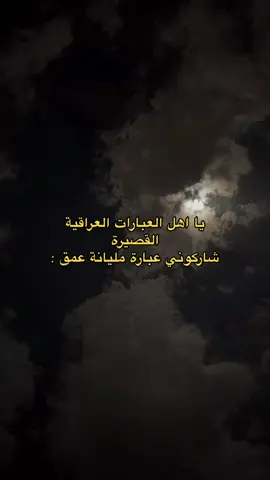 #fyp #foryou #viral #اكسبلور #حُزن #ترند #family 