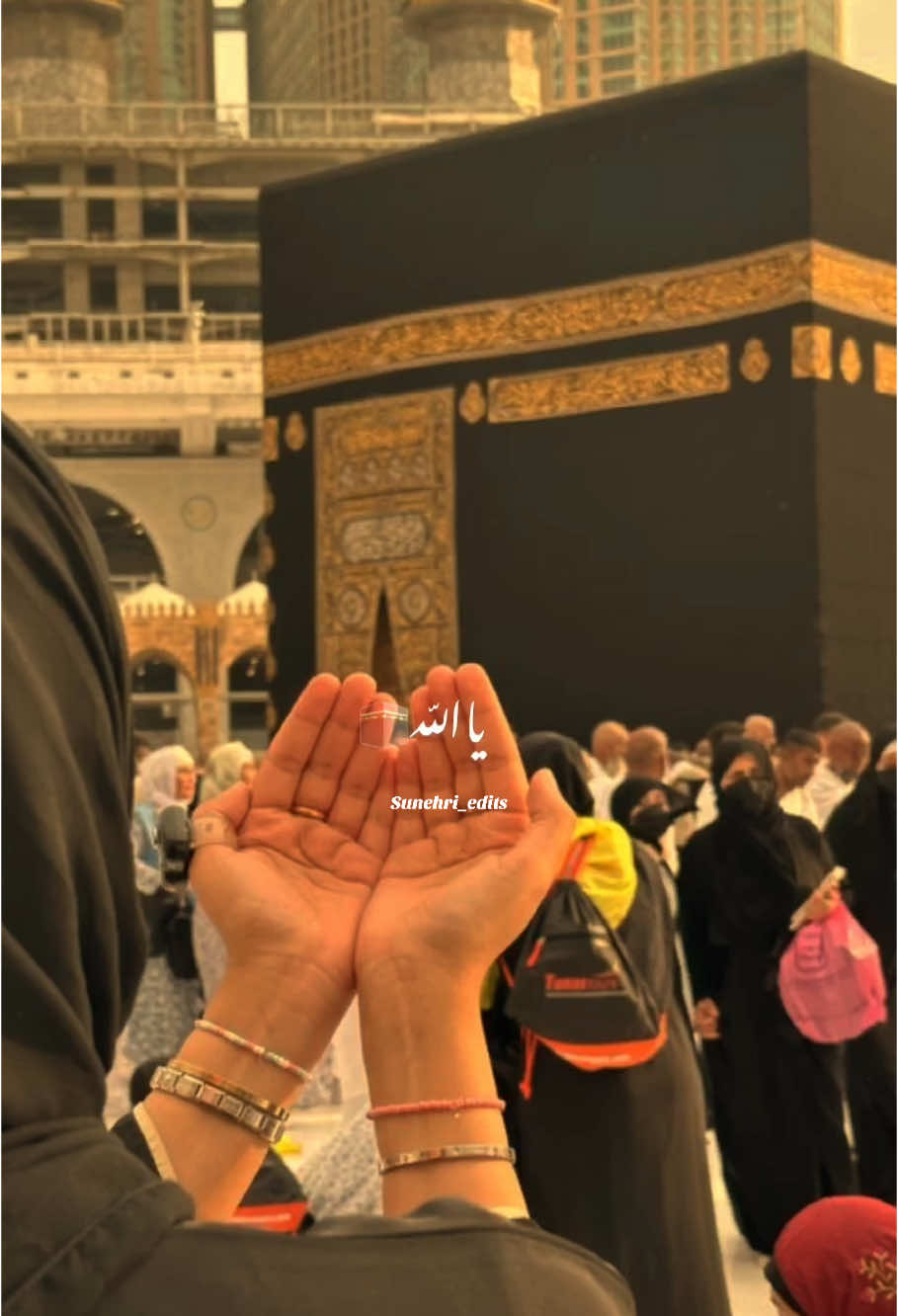 Ya ALLAH ic jumme k babarkat din k sadqe🤲🕋jummamubarak #status  #islamicstatus #islamic_video#Sunehri_edits