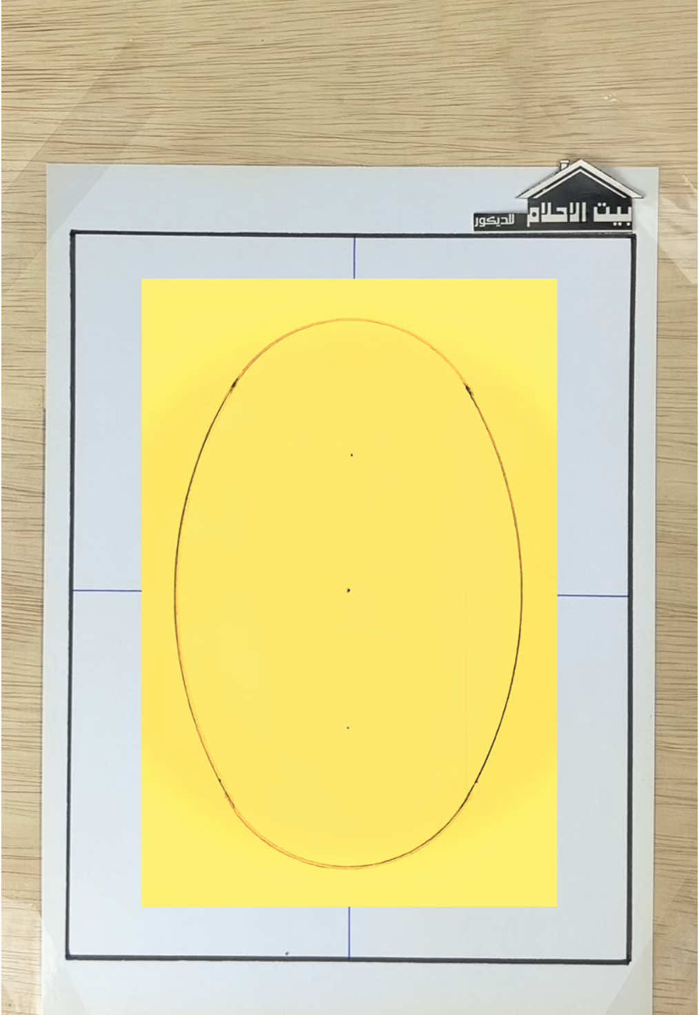 ‏How to Draw a Gypsum Board Decoration Easily – Model (286)#bHd #Gypsum_Board #Decoration #gypsum