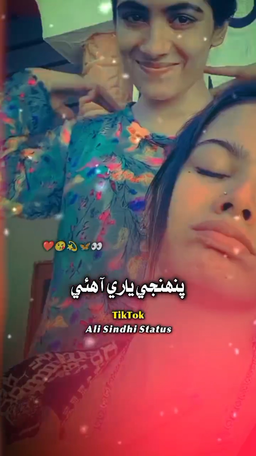 #ForYou #ForYouPage #🖤🥀 #sindhi_status_songs  #ali_sindhii  #dildilpakistan #burhan_tv #bewafa #satuts #sindhi #fyp #fypシ #fypシ゚viral #itx_ali_khaskheli #newpepsihitmelikei 
