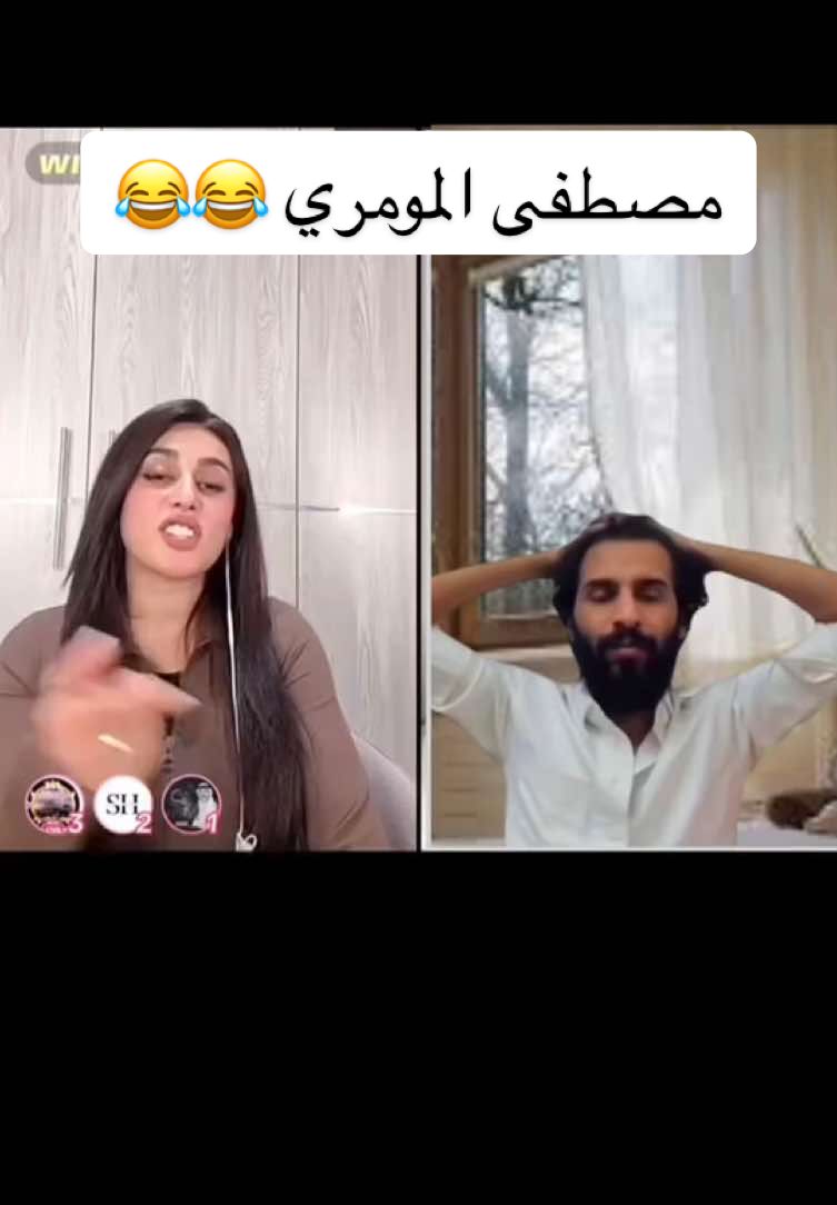 #مصطفى_المومري #المومري #مضحك #comedia #fyp #foryou #foryoupage #funny #fypage #tiktok #explore #😂😂😂 @مصطفي المومري🇾🇪🇵🇸 