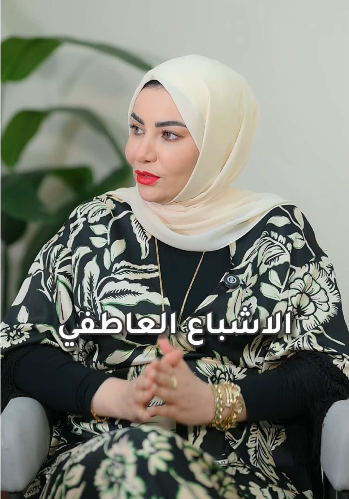 ايه أكثر حاجة الراجل محتاجها من الست!!❤️ 3 احتياجات بسيطة، هي سر نجاح علاقتك بزوجك. لو مهتمة تحسني علاقتك بزوجك اتفرجي على الفيديو لحد الآخر!🎥 تابع حسابنا عشان يوصلك كل جديد 😊 #د_سمر_موسى #راحة_نفسية #استشارات_زوجية #اكسبلور #fy #احتياجات_الراجل #علاقة_ناجحة #حب_ودعم 