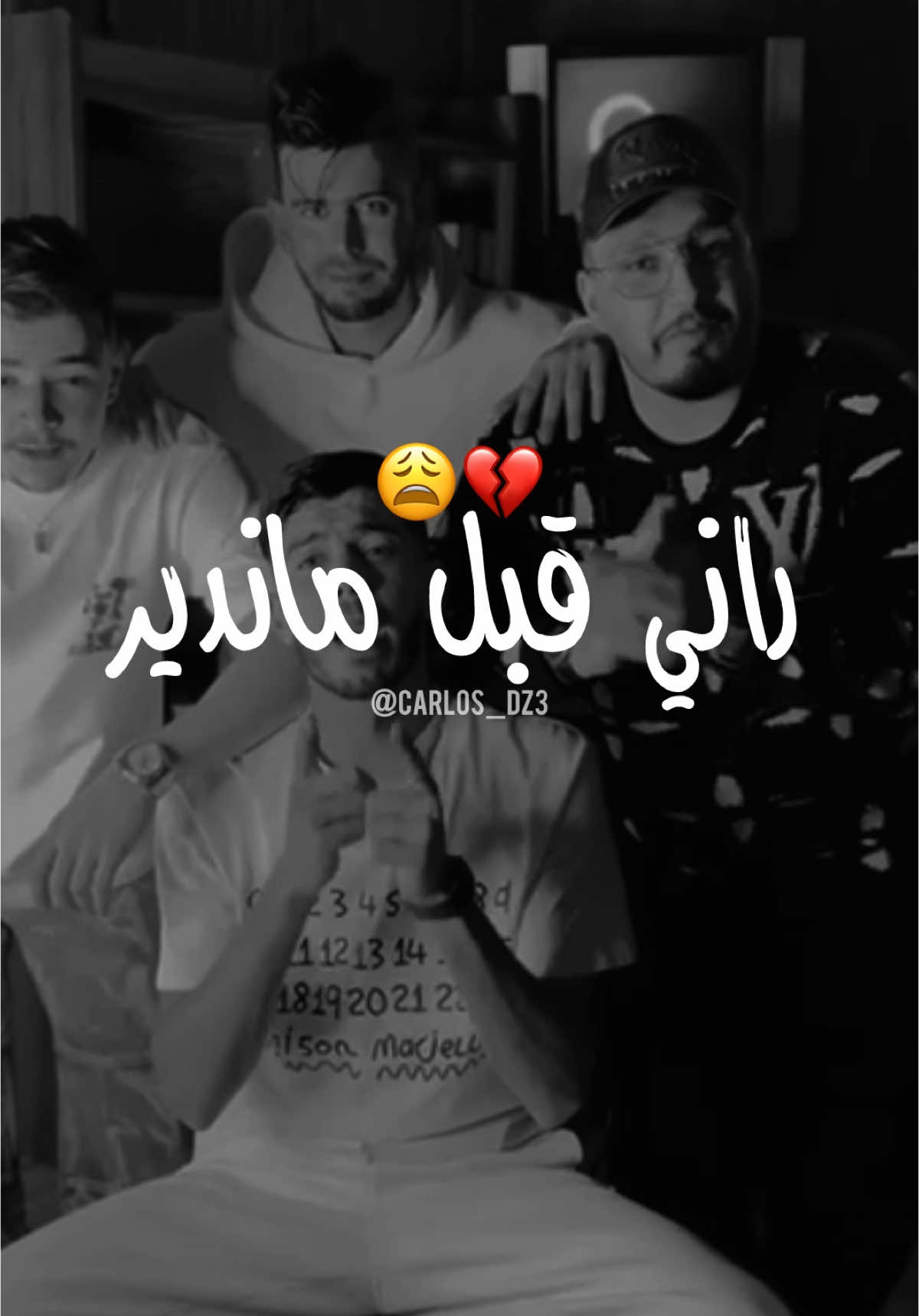 🥺💔#carlosdz3 #chebsimo #طاقيه_طاقيها😁❤️💍 #trend #طاڤيه__طاڤيها❤️💍 #fouryou #لهبوها_بالاكسبلور #تصاميمي #تصميم_فيديوهات🎶🎤🎬 