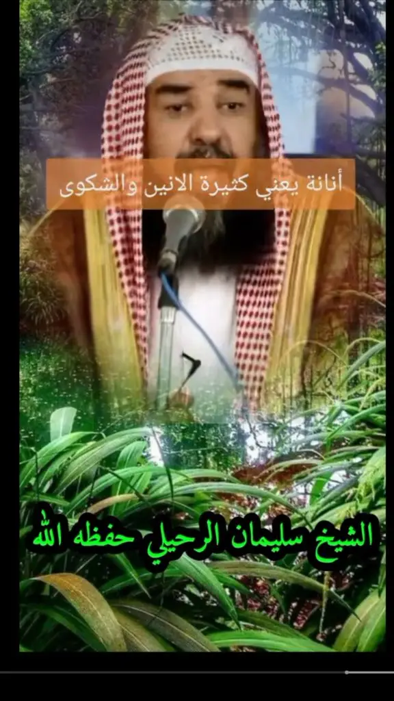 ##أللهم_صل_وسلم_على_نبينا_محمد