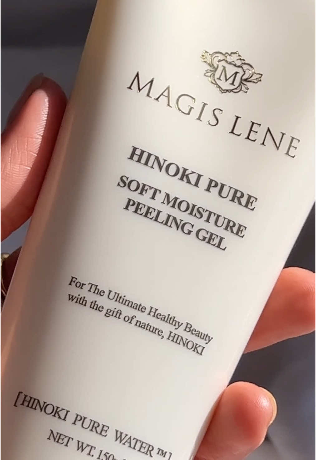 Achieve glass skin effortlessly ✨ The Hinoki Peeling Gel gently exfoliates, leaving your skin smooth, radiant, and refreshed. Perfect for sensitive, acne-prone, and dry skin. Don’t miss this must-have skincare essential, now available on Costco Online at a fantastic price! 🛒 @Costco Wholesale  #exfoliation #exfoliatinggel #sensitiveskin #acneproneskin #dryskin #glassskin #peelinggel #koreanskincare #kbeautyskincare #magislene #inelusa