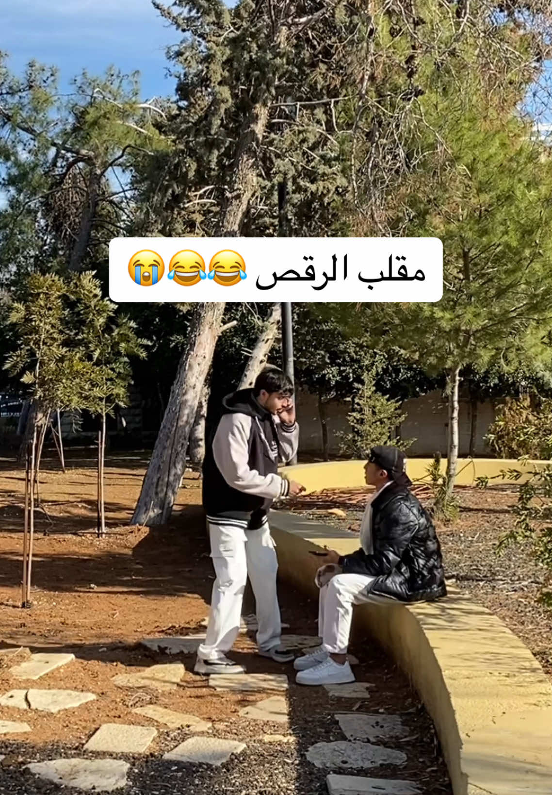 متابعتكم تسعدني 😂😂😂😭😭🫶🏼