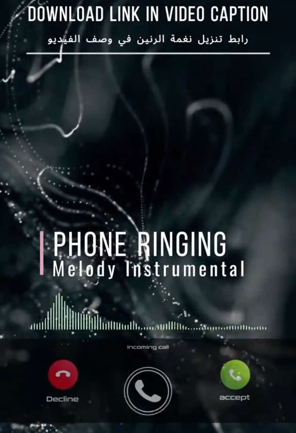 RINGTONE NAME (اسم نغمة الرنين):🎶 Phone Ringing - Melody Instrumental DOWNLOAD LINK (رابط تنزيل النغمة):⬇️ https://drive.google.com/file/d/1LVa_P0Po03_ad0bBWpsoBe_zU61JLW2Z/view?usp=drive_link LIKE & FOLLOW US For More Top Quality Content Ringtones !!🎶 تابعونا للمزيد من النغمات الجميلة و المحتوى العالي الجودة🎶 #ringtone #zedge #instagood #instamusic #instamood #instalike #instadaily #music #musica #sound #message #iphoneonly #samsung #android #ring #viral #tiktok #trend #workout #youtube #abstractart #love #video #tbt #trending #awesome #artist #art #anime #amazing #instagram #reels #anime #phone #best #top #awesome #gym #dance #quotes #wow #explore #edit #explorepage #relatable #tiktokindia #tiktokviral #illu #india #pubgmobile #amor #animeedit #storytime #duet #dance #fypシ゚viral #foryou #fyp #foryoupage #fypage #fypシ #greenscreen #gaming #greenscreenvideo #like #capcut #voiceeffects #viral_video #naruto #motivation