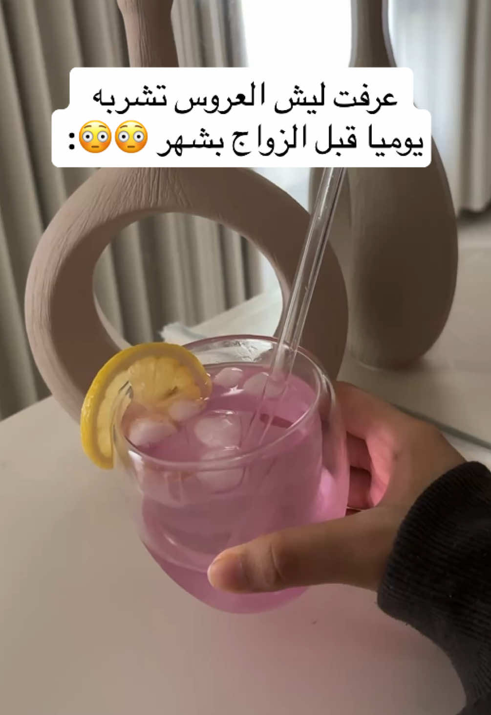 اخيراً بجرب الترند واللي هو مشروب الهبه Sexy Water وإني بجربه معكم اليوم اللي هو موية مع الكتروليتات تعيد الترطيب في الجسم اللي طايحين فيه الاجانب ومنتشره له مقاطع كثير ب امريكا وبرا شريت المنتج من @HydralyteSa تحصلونه ب النهدي و وايتس وكنوز Ad#اكسبلورexplore #fyp #foryou #ترطيب #اشرب_و_ارتوي #سر_الحيوية #الكتروليتات 