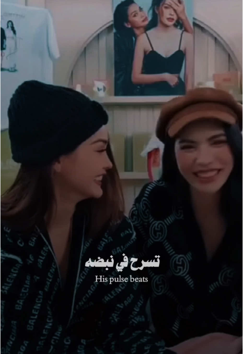 #CapCut  #worklaterdrinknow #kdrama #wlw #GlowUp #gl #gbt #bachhop #fyp thesecretofusseries #thaiseries #thaiseriesgl #tsou #thesecretofus #thaig|series #thaigl #fahlada #earn #orm #lingling #wlwseries #g|series #wlw #gl #sapphic matetheseriesep5 #thailand #rek# #recommendations #ep5 #matetheseries #ep5 #tik_tok #matetheseries ‏#charlotteaustin #engfawaraha #englot #englot  #blanktheseries #faye #faye_malisorn #yoko #fayeyoko #thaigl #gl #foryoupage #trending #xyzbca  #مسلسلات #اسيا #fyp #foryou #fypシ゚viral #fypシ゚ #اغاني #مسلسل #اكسبلور #explorepage #explore #edit #foryou ‏#missgrandthailand