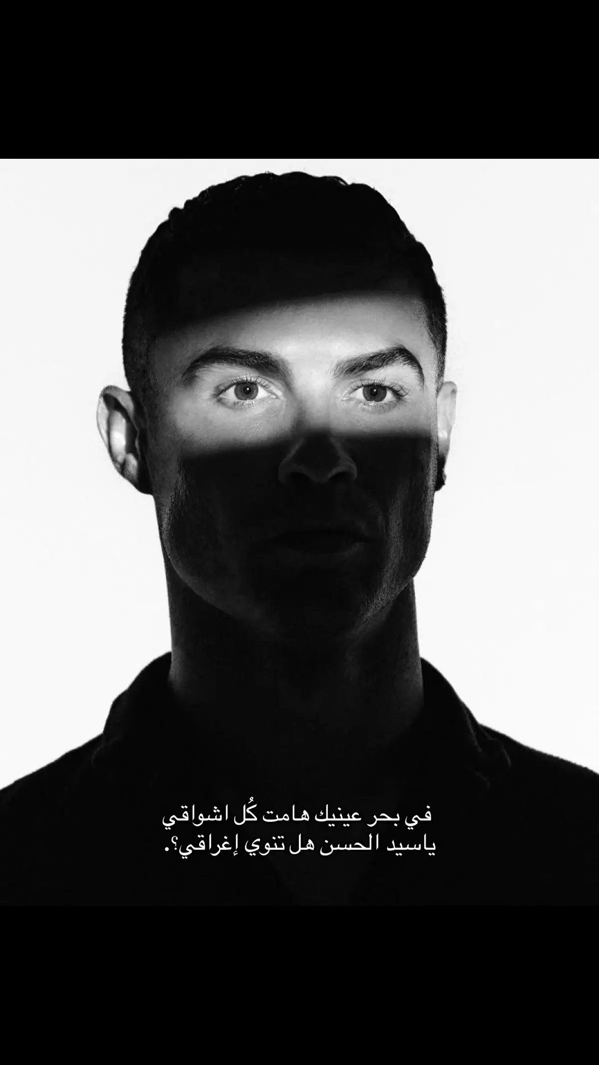 #كريستيانو_رونالدو #cristianoronaldo 