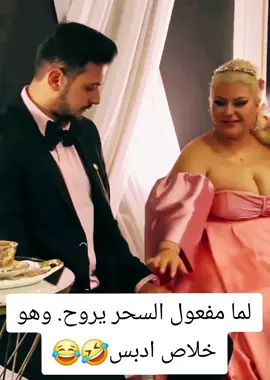 #ليله_العمر#عبدالباسط_حمودة #شعبان_عبد_الرحيم #الشعب_الصيني_ماله_حل #الانتشارالسريع_الطائف #مصر🇪🇬 #طلعت_زكريا #قوالب_كاب_كات_جاهزه_للتصميم 